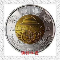 歐元 2分 奧地利 小白花 高山薄雪草 奧地利國花 歐元流通元年 2002 歐元硬幣3枚 歷史價格詳細信息