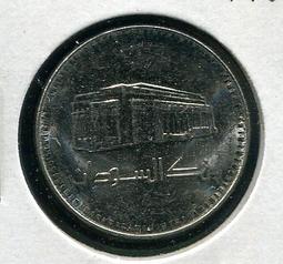SUDAN (蘇丹硬幣)， 10-Ghirsh ， K107 ， 1987 ，品相全新UNC 歷史價格詳細信息