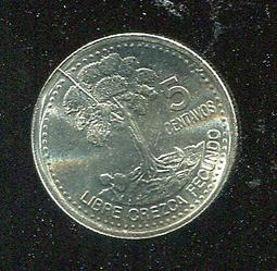 【錢幣】Guatemala(瓜地馬拉硬幣)，1 Centavo，K260，1963，品相美 VF國際#19051119 歷史價格詳細信息