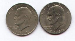 【收藏流通網】早期收藏鄭善禧大師【五言對句聯】書法作品 歷史價格詳細信息