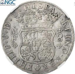 〔NGC鑑定盒錢幣〕廣東省造 光緒元寶 一錢四分四釐 銀幣 AU DETAILS「罕見挑&rdquo;光&rdquo;版」漂亮包漿 (紅3) 歷史價格詳細信息