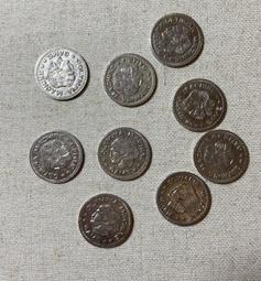 AP980 六十一年61年 伍拾圓紫色 B版連號 共31枚壹標 品項如圖 歷史價格詳細信息