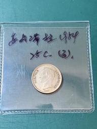 【台灣現貨】委內瑞拉 1954年 25分小銀幣（3） 價格比較,價格查詢,歷史價格詳細信息