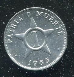 【錢幣】CUBA(古巴), 10 CENT , K576.2  #206245 , 1996 ,品相9新AU 歷史價格詳細信息