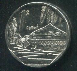 【錢幣】CUBA(古巴), 10 CENT , K576.2  #206245 , 1996 ,品相9新AU 歷史價格詳細信息