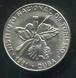 【錢幣】CUBA(古巴), 25 CENT , K577.2  #206260 , 2006 ,品相95新AU+ 歷史價格詳細信息