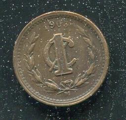 【錢幣】Mexico(墨西哥),1 Peso,K496,1985 #206553 ,品相全新UNC 歷史價格詳細信息