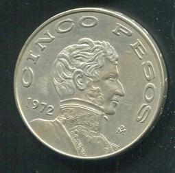 【錢幣】Mexico(墨西哥),10 PESO,K512,1986 #206601 ,品相95新AU+ 歷史價格詳細信息