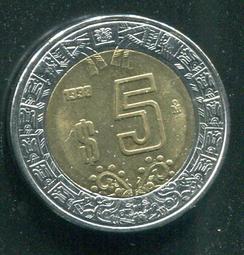 墨西哥1998年50比索 早期稀少年份 紙質版5679 歷史價格詳細信息