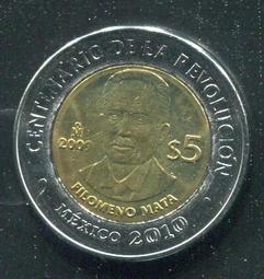 【雙色幣】Mexico(墨西哥),5-PESO 2009,Agust?n de I. #206652 ,品相全新UNC 歷史價格詳細信息