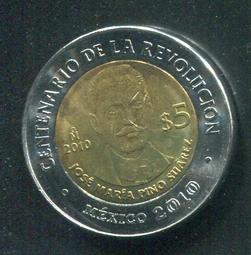【雙色幣】Mexico(墨西哥),5-PESO 2009,Leona Vicario #206659 ,品相全新UNC 歷史價格詳細信息