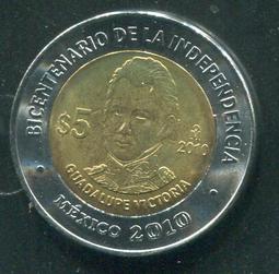 【雙色幣】Mexico(墨西哥),5-PESO 2010,Guadalupe V. #206667 ,品相全新UNC 價格比較,價格查詢,歷史價格詳細信息
