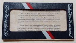 美國紀念銀幣 哥倫布半美 1892年 MS62原光好品同分8407 歷史價格詳細信息