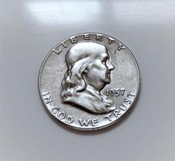 1957年國家經濟建設公債貳圓 歷史價格詳細信息