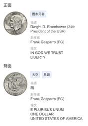 德懷恩·韋德線條熱火3號短袖純棉T恤男裝女休閑上衣籃球夏閃電俠#男裝 歷史價格詳細信息