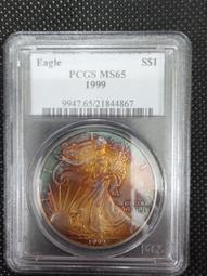 美國鷹揚銀幣(1英兩)1個- 2010年 歷史價格詳細信息