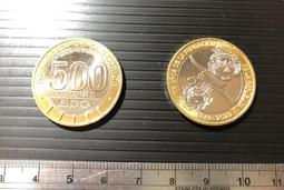 黎巴嫩2023年版10萬 Livres紙鈔１枚。－－UNC－－－ (LIBAN) 歷史價格詳細信息