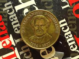 牙買加 1993年 10分  鋼鍍鎳幣  品相如圖  E667 歷史價格詳細信息