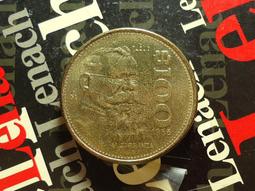 【麟雅堂】墨西哥1977年10分鎳幣，玉米，近未使用《KM 434.4》 歷史價格詳細信息