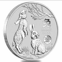 2023兔年金幣-慶有餘彩色兔年紀念幣X10入 歷史價格詳細信息