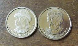 一對UNC五彩1887英國維多利亞6便士銀幣383 歷史價格詳細信息