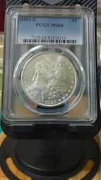 211【紀130】58年『亞洲國會議員聯合會第五屆大會紀念郵票』原膠中品  2全 歷史價格詳細信息