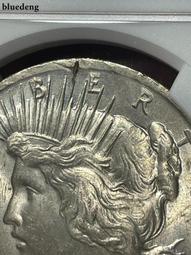 幣1923 菲律賓1997.98.2010年1披索硬幣 共5枚 歷史價格詳細信息