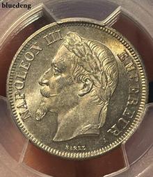 幣1868 德國1950.68.69.76年5芬尼硬幣 共9枚 歷史價格詳細信息