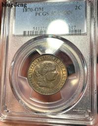 銀幣 錢幣 一線收貨，哈爾濱同城優惠出，大頭銀幣10325 歷史價格詳細信息