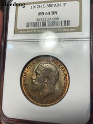 幣1025 馬來西亞1961年5錢硬幣 歷史價格詳細信息