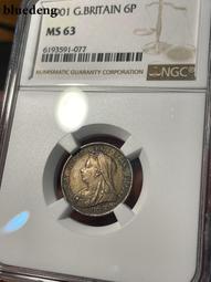 銀幣 錢幣 維多利亞女王馬劍銀幣，高冠馬劍，品相如圖，還算尚可，188910307 歷史價格詳細信息