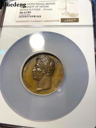 幣1825 美國1964年10美分銀幣 9成銀 歷史價格詳細信息