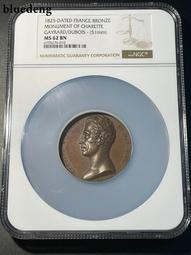 幣1825 美國1964年10美分銀幣 9成銀 歷史價格詳細信息