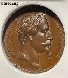 銀幣 錢幣 1867年比利時1法朗銀幣 利奧波德一法郎銀幣保粹評級XF41238 歷史價格詳細信息