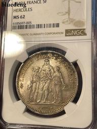 1849法國谷物女神5法郎大老銀幣273 歷史價格詳細信息