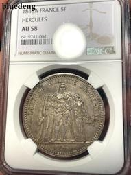 幣1848 菲律賓1967.68.70.71.72年10分硬幣 共9枚 歷史價格詳細信息