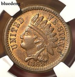 1863 香港 一仙 銅幣16399 歷史價格詳細信息