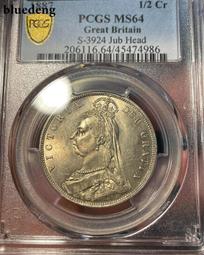 銀幣 錢幣 1887英國維多利亞高冠馬劍token銅幣1481 歷史價格詳細信息