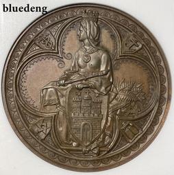 幣1879 沙烏地阿拉伯1977年50哈拉拉硬幣 歷史價格詳細信息