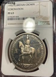 銀幣 錢幣 伊朗波斯新年紀念章1038 歷史價格詳細信息