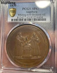 銀幣 錢幣 奧匈帝國大奶媽銀幣，特雷西亞一泰勒，品相如圖，細節清楚，可與10298 歷史價格詳細信息