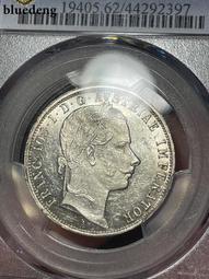 銀幣 錢幣 奧匈帝國大奶媽銀幣，特雷西亞一泰勒，品相如圖，細節清楚，可與10298 歷史價格詳細信息