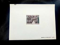 喀麥隆 1948年 1 F(錢幣)439 歷史價格詳細信息