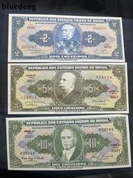 銀幣 錢幣 #錢幣 3枚一組 保粹 極美85分 宋徽宗瘦金體大觀通寶（小6434 歷史價格詳細信息