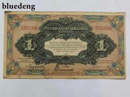 華勝原廠 迷你型自調式針形管型端子壓線鉗 hsc8 6-6 歷史價格詳細信息