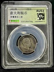 銀幣 錢幣 #錢幣 意大利1940年20分鎳幣，PCGS AU58,具體6384 歷史價格詳細信息