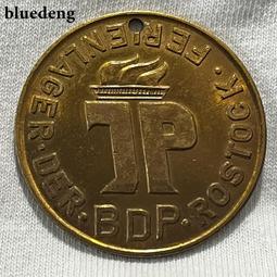 銀幣 錢幣 #非流通外國錢幣  緬甸1852年孔雀銀幣  緬甸孔雀KYA6407 歷史價格詳細信息