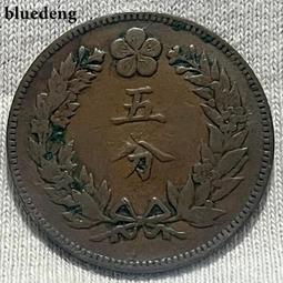 1885年瑞士伯爾尼射擊節銀章 PCGS SP65 稀少品種390 歷史價格詳細信息