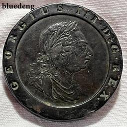 幣1797 日本明治三十七年37年1元龍銀幣 無修補 約重26.8g 歷史價格詳細信息