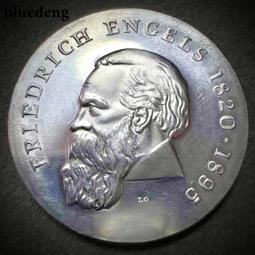 東德恩斯特臺爾曼先鋒隊隊徽。5621 歷史價格詳細信息